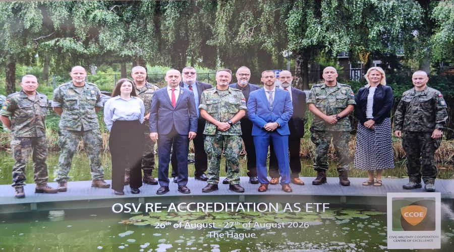 CIMIC COE On-Site Visit