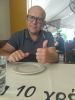 Profile picture for user Konstantinos_KONSTANTINIAKOS